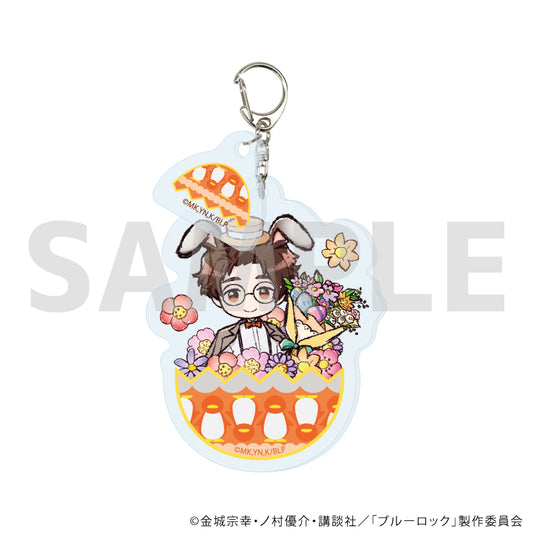 ブルーロック_パーツ付きアクリルキーホルダー 04/雪宮 剣優 イースターver.(グラフアートイラスト)