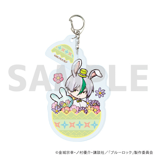 ブルーロック_パーツ付きアクリルキーホルダー 05/乙夜 影汰 イースターver.(グラフアートイラスト)