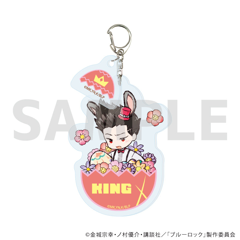 ブルーロック_パーツ付きアクリルキーホルダー 10/馬狼 照英 イースターver.(グラフアートイラスト)