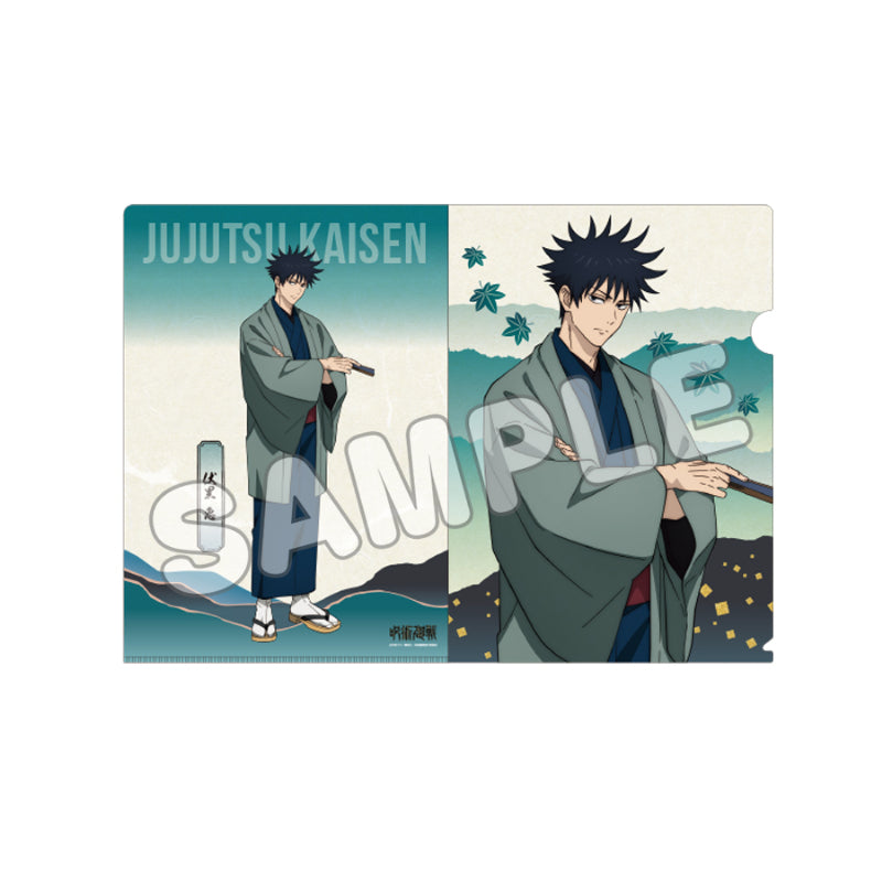 呪術廻戦・じゅじゅ探訪_クリアファイル 伏黒恵