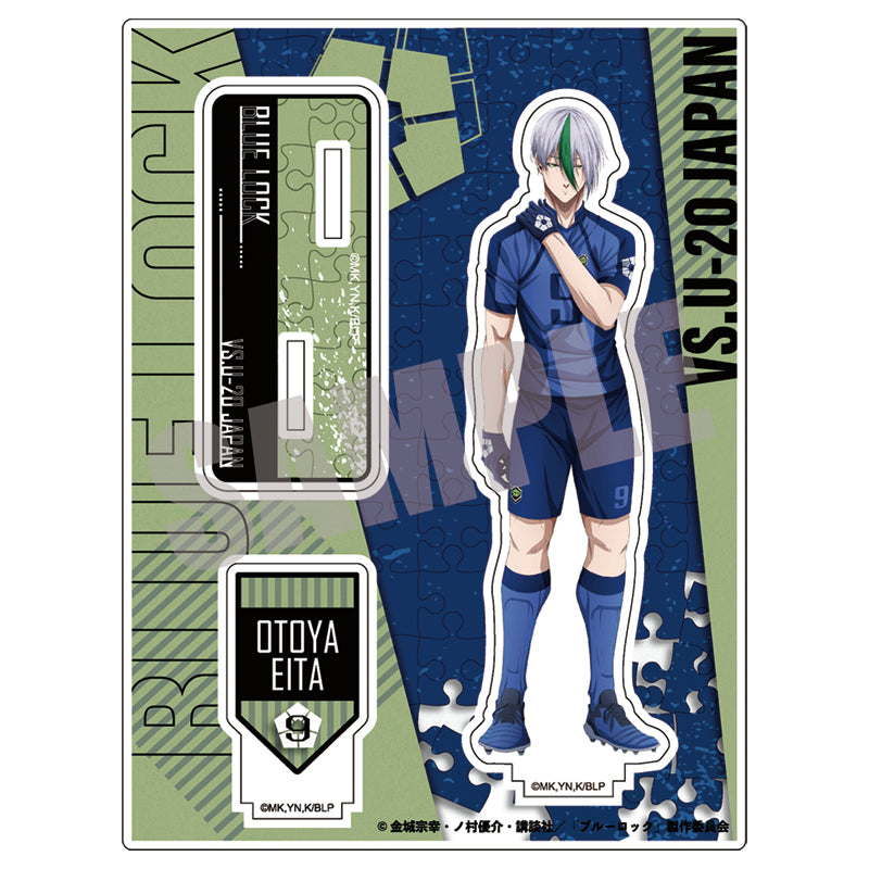 ブルーロック_アクリルスタンド 第一弾 乙夜 影汰