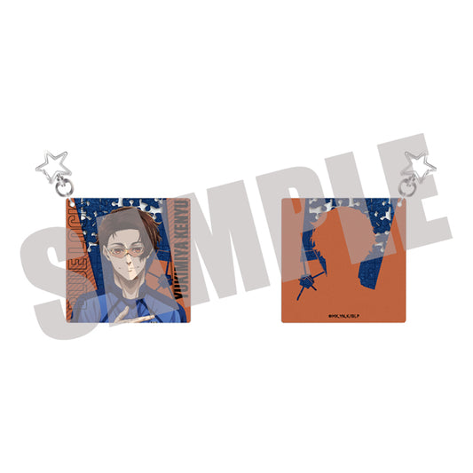 ブルーロック_アクリルキーホルダー 第一弾 雪宮 剣優