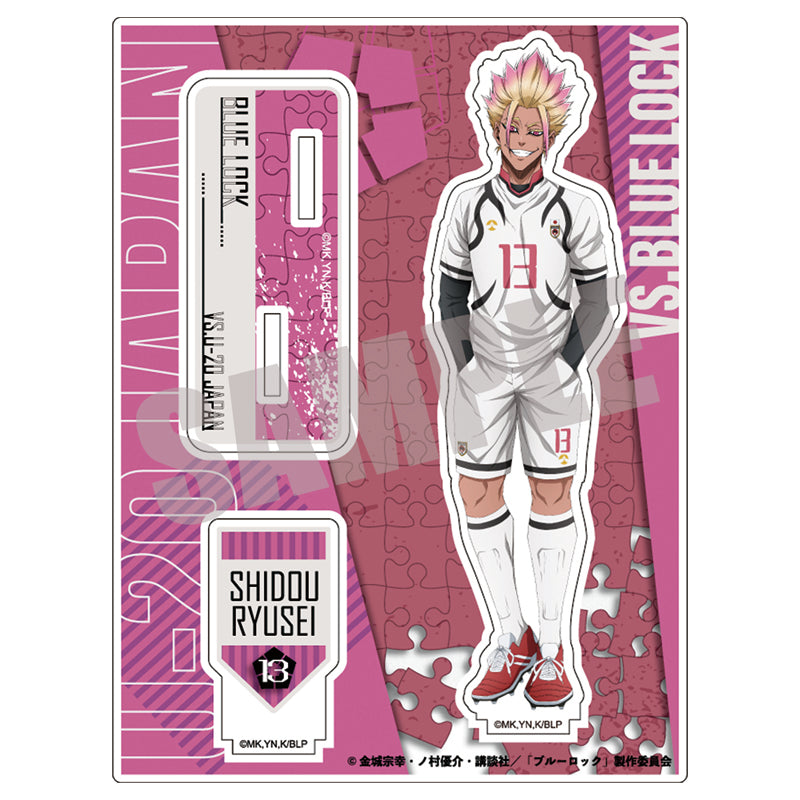 ブルーロック_アクリルスタンド 第二弾 士道 龍聖