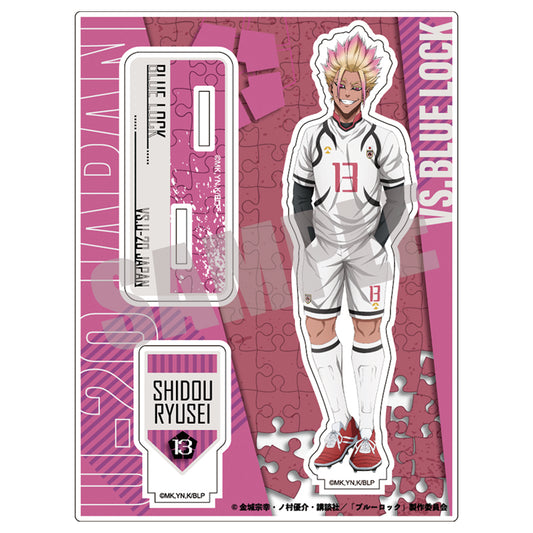 ブルーロック_アクリルスタンド 第二弾 士道 龍聖