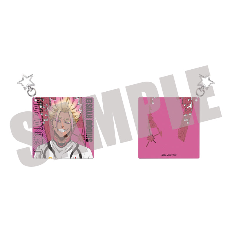 ブルーロック_アクリルキーホルダー 第二弾 士道 龍聖