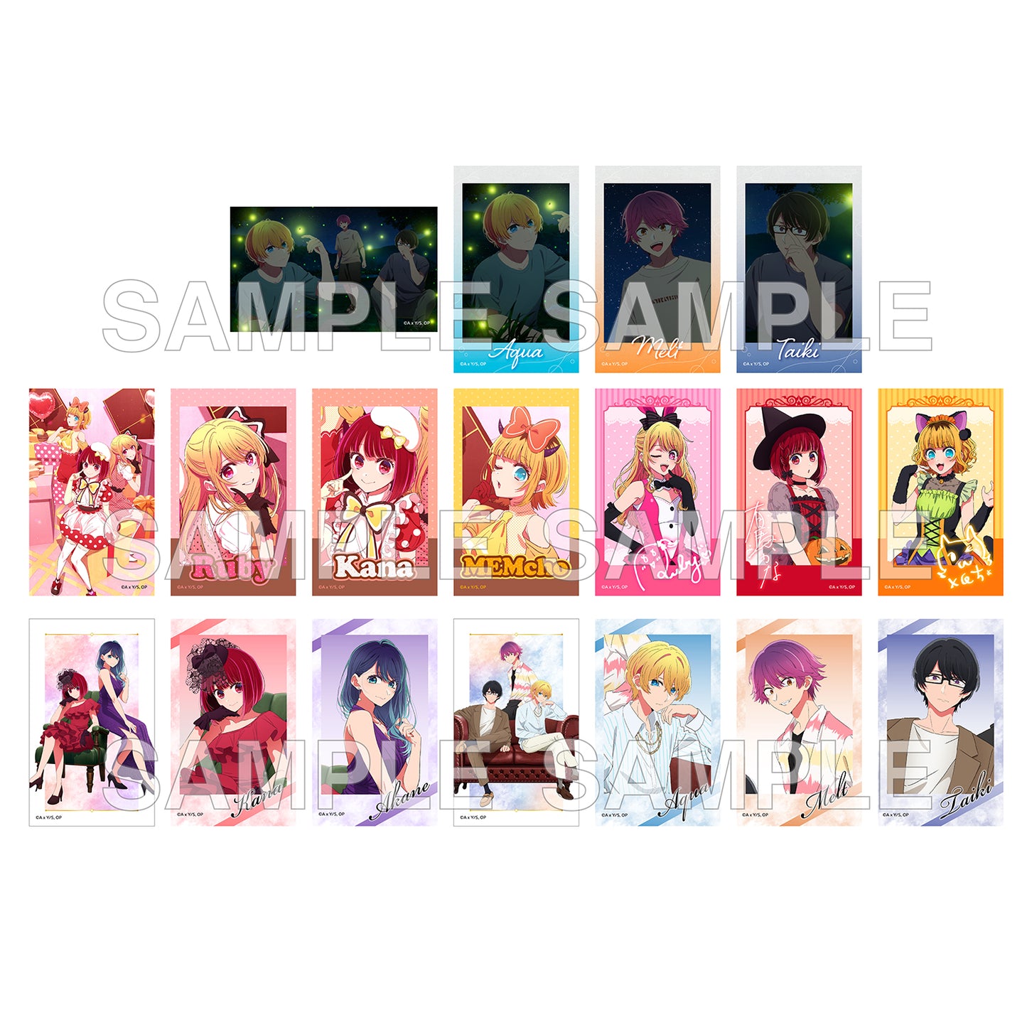 【推しの子】_ミニブロマイドコレクション ver.8　【コンプリートBOX／9パック入り】