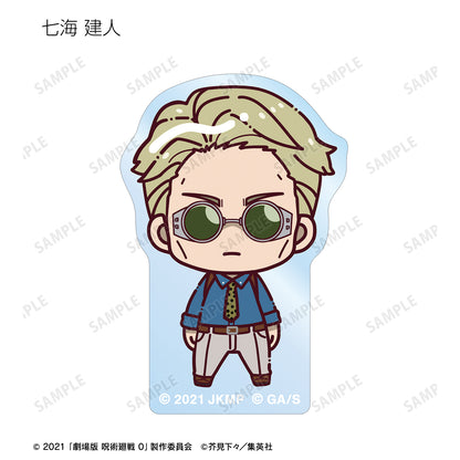 劇場版 呪術廻戦 0_トレーディング ちょこんと！ アクリルマスコット(単位/コンプリートBOX)【BOX/10パック入り】