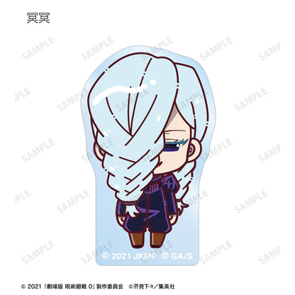 劇場版 呪術廻戦 0_トレーディング ちょこんと！ アクリルマスコット(単位/コンプリートBOX)【BOX/10パック入り】