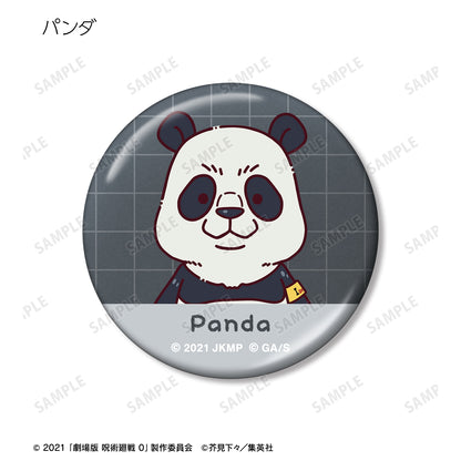 劇場版 呪術廻戦 0_トレーディング ちょこんと！ メタリック缶バッジ(単位/コンプリートBOX)【BOX/10パック入り】