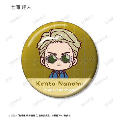 劇場版 呪術廻戦 0_トレーディング ちょこんと！ メタリック缶バッジ(単位/コンプリートBOX)【BOX/10パック入り】