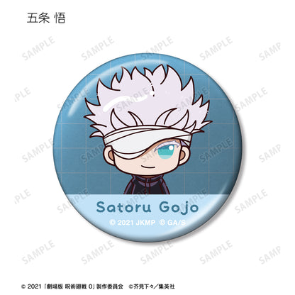 劇場版 呪術廻戦 0_トレーディング ちょこんと！ メタリック缶バッジ(単位/コンプリートBOX)【BOX/10パック入り】