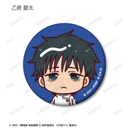 劇場版 呪術廻戦 0_トレーディング ちょこんと！ マット缶バッジ(単位/コンプリートBOX)【BOX/10パック入り】	