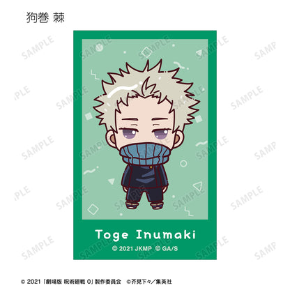 劇場版 呪術廻戦 0_トレーディング ちょこんと！ インスタントカメラ風ビジュアルカード(単位/コンプリートBOX)【BOX/10パック入り】