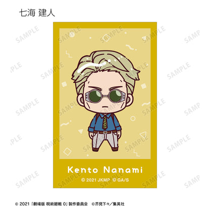 劇場版 呪術廻戦 0_トレーディング ちょこんと！ インスタントカメラ風ビジュアルカード(単位/コンプリートBOX)【BOX/10パック入り】