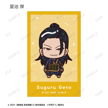 劇場版 呪術廻戦 0_トレーディング ちょこんと！ インスタントカメラ風ビジュアルカード(単位/コンプリートBOX)【BOX/10パック入り】