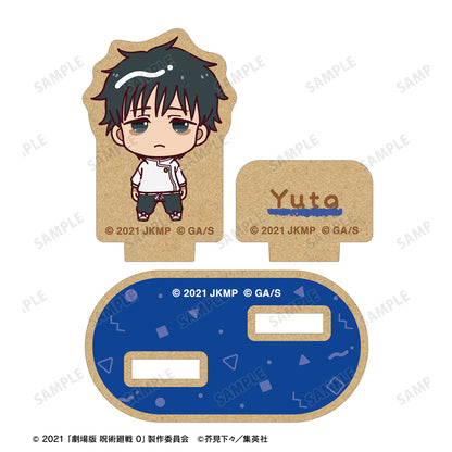 劇場版 呪術廻戦 0_乙骨 憂太 ちょこんと！ パーツ付きウッドスタンド