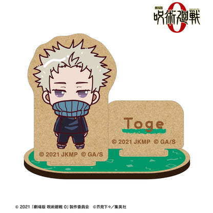 劇場版 呪術廻戦 0_狗巻 棘 ちょこんと！ パーツ付きウッドスタンド