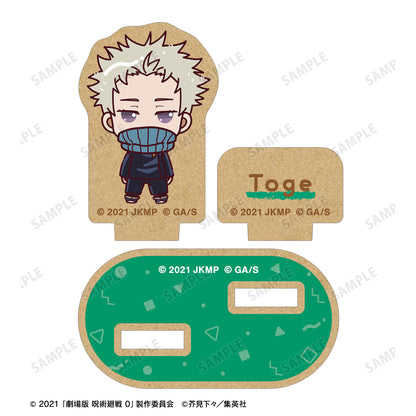 劇場版 呪術廻戦 0_狗巻 棘 ちょこんと！ パーツ付きウッドスタンド