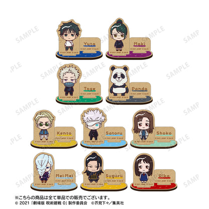 劇場版 呪術廻戦 0_パンダ ちょこんと！ パーツ付きウッドスタンド