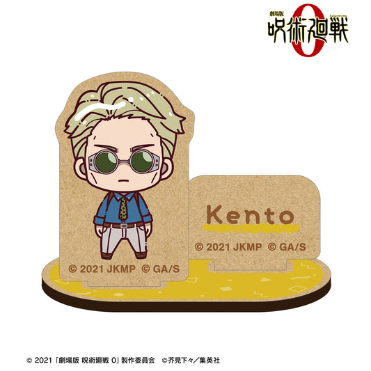 劇場版 呪術廻戦 0_七海 建人 ちょこんと！ パーツ付きウッドスタンド