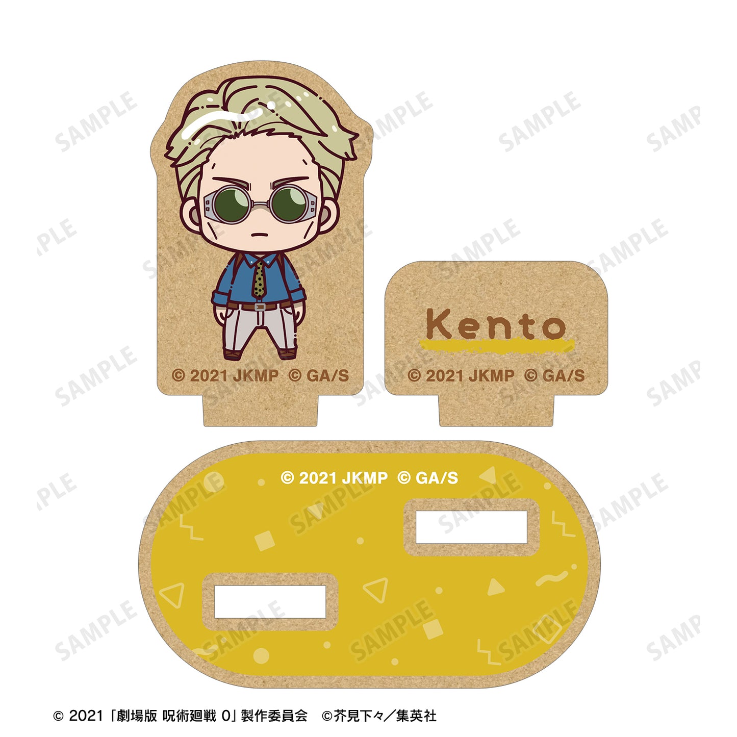 劇場版 呪術廻戦 0_七海 建人 ちょこんと！ パーツ付きウッドスタンド