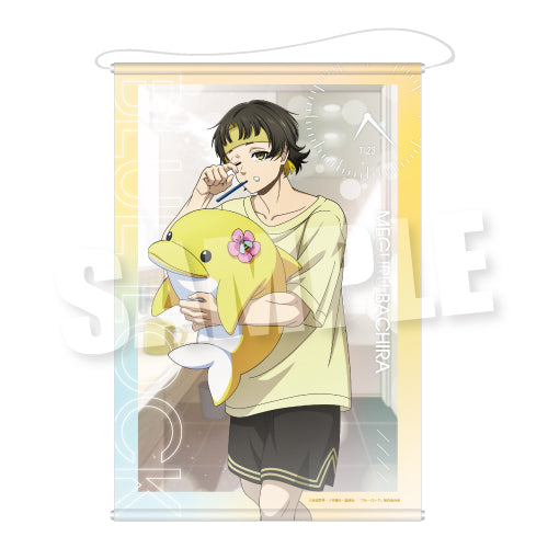 ブルーロック_B2タペストリー おはよう 7:23Ver. 蜂楽廻