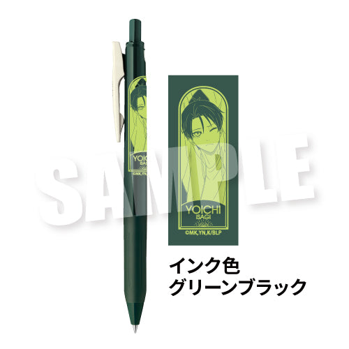 ブルーロック_サラサクリップ0.5ジェルボールペン おはよう 7:23Ver. 潔世一