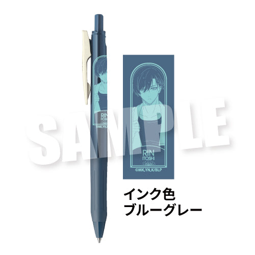 ブルーロック_サラサクリップ0.5ジェルボールペン おはよう 7:23Ver. 糸師凛
