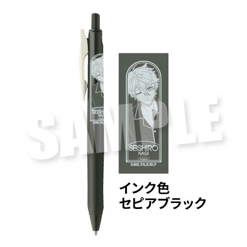 ブルーロック_サラサクリップ0.5ジェルボールペン おはよう 7:23Ver. 凪誠士郎