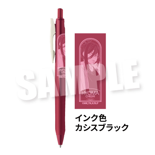 ブルーロック_サラサクリップ0.5ジェルボールペン おはよう 7:23Ver. 千切豹馬