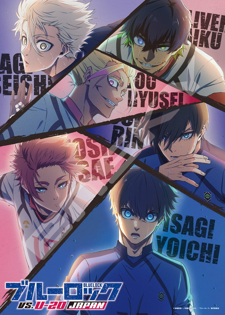 ブルーロック_ジグソーパズル 500ピース 500-705 史上最もアツい戦い