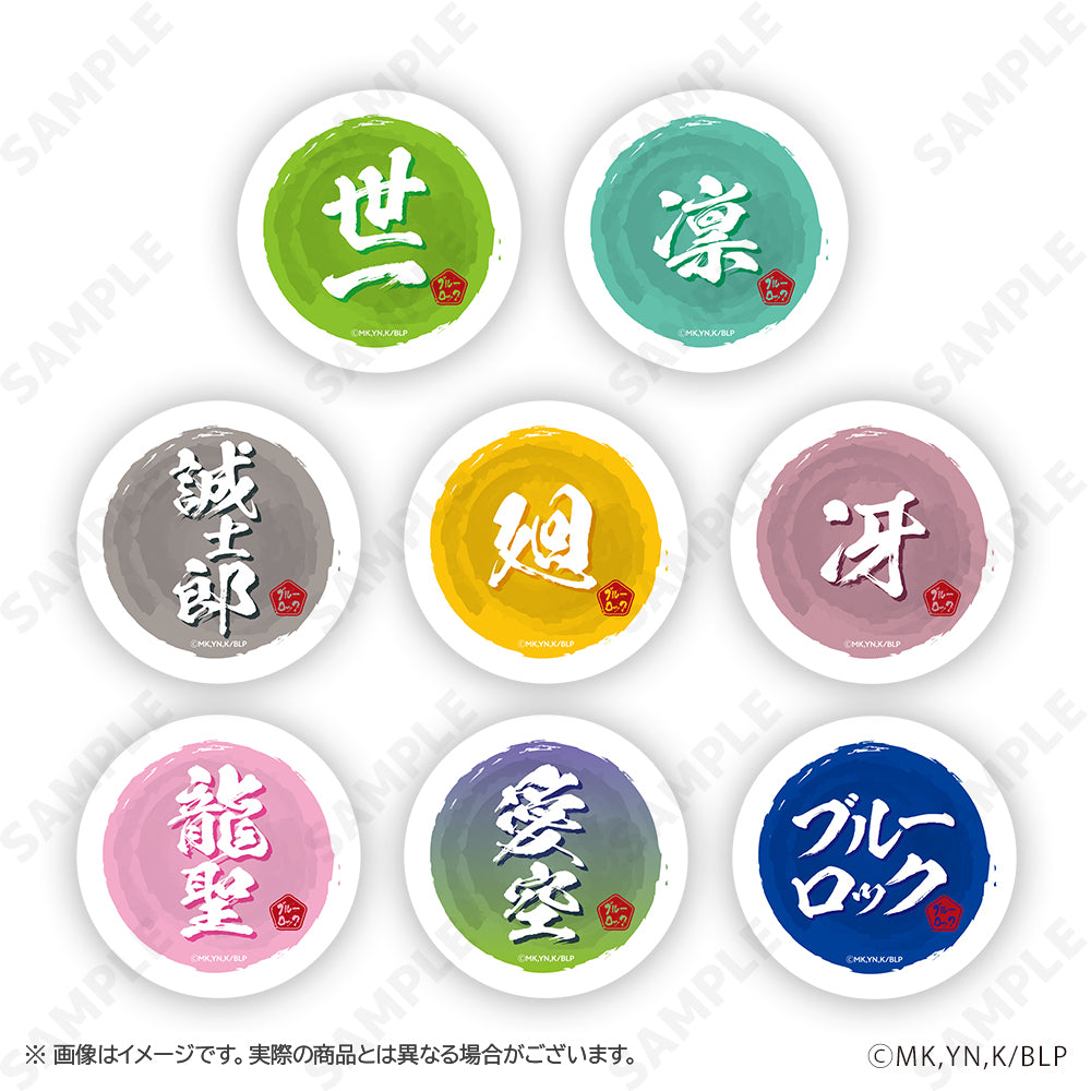 ブルーロック_ミニクリアファイルコレクション ふくふく七福神【BOX/8個入り】