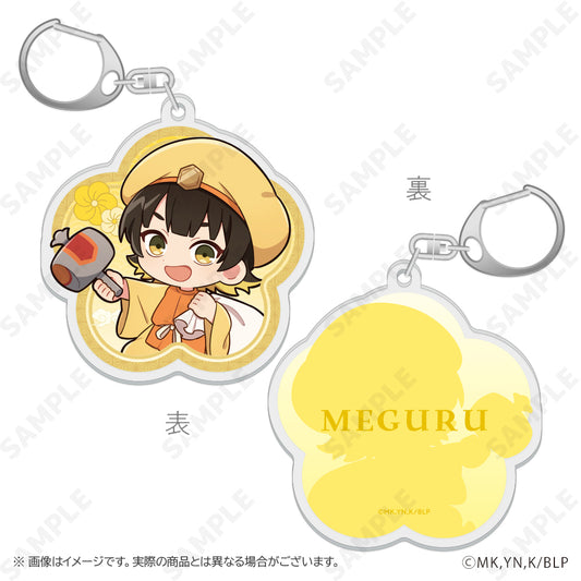 ブルーロック_両面アクリルキーホルダー 4 蜂楽廻 ふくふく七福神