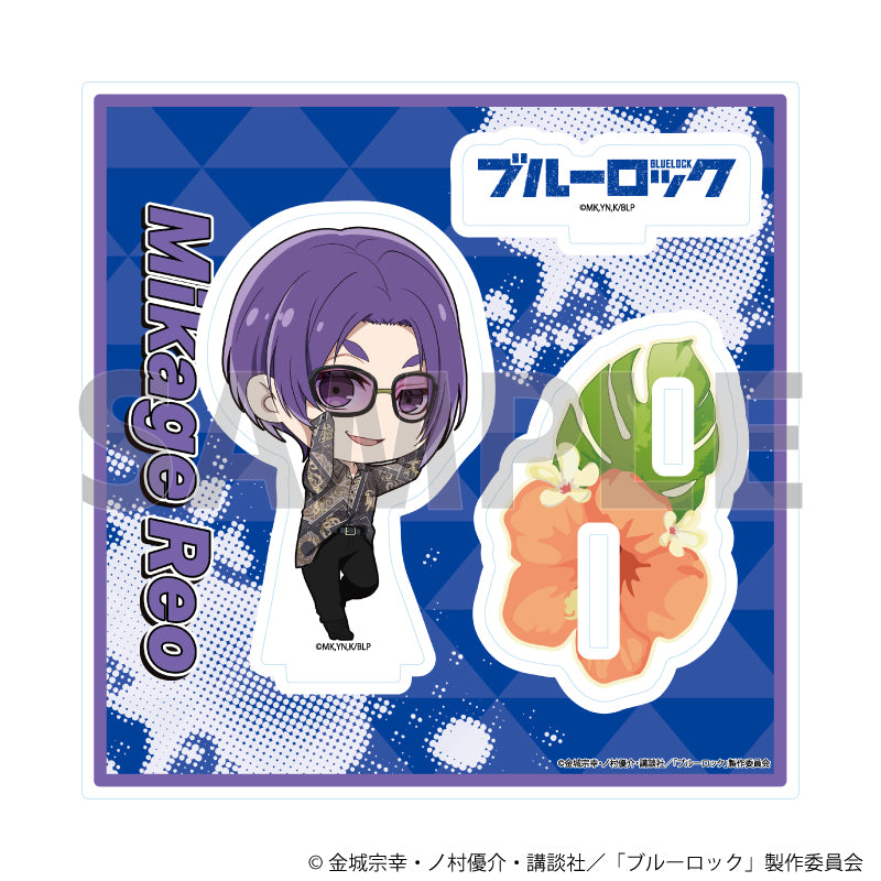 ブルーロック_アクリルスタンドプレート10/御影 玲王 サングラスver.(ミニキャライラスト)