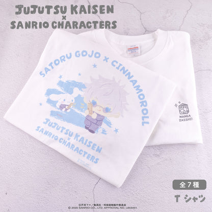 呪術廻戦_Tシャツ01.五条悟・シナモロール	