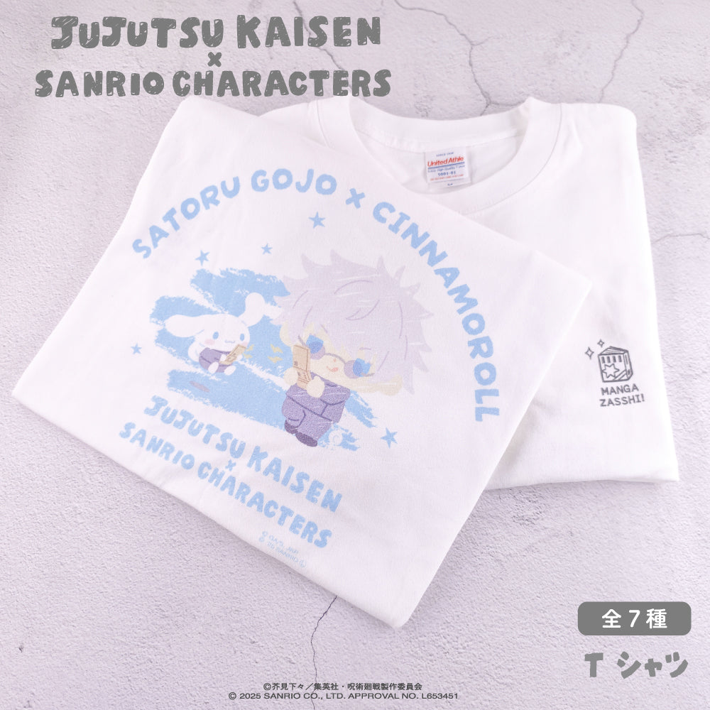 呪術廻戦_Tシャツ03.家入硝子・ハンギョドン