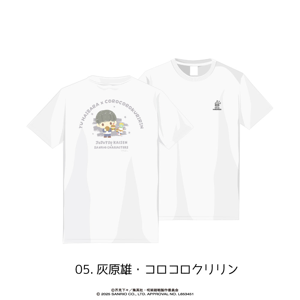 呪術廻戦_Tシャツ05.灰原雄・コロコロクリリン