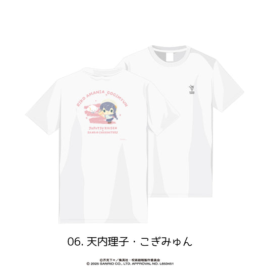 呪術廻戦_Tシャツ06.天内理子・こぎみゅん