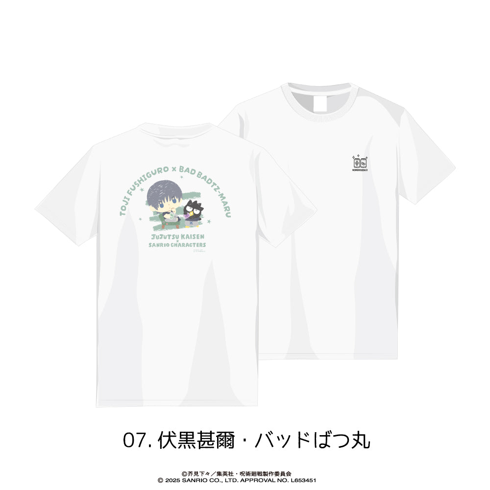 呪術廻戦_Tシャツ07.伏黒甚爾・バッドばつ丸