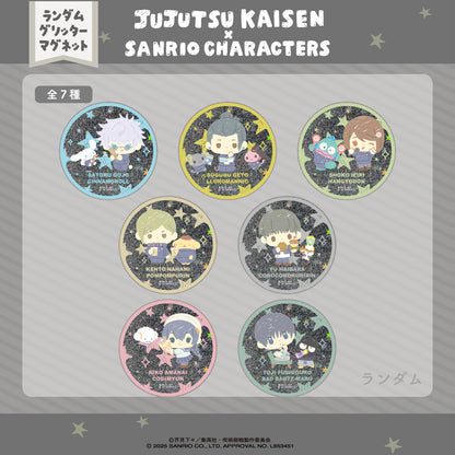 呪術廻戦_ランダムグリッターマグネット 【BOX／7個入り】【コンプリートセット】