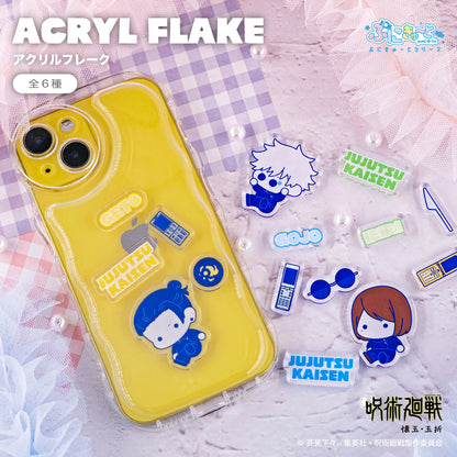 呪術廻戦_アクリルフレーク（ぷにきゅ～と）02.夏油 傑