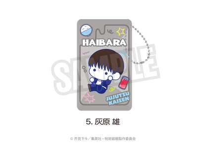 呪術廻戦_クリアマルチケース（ぷにきゅ～と）05.灰原 雄