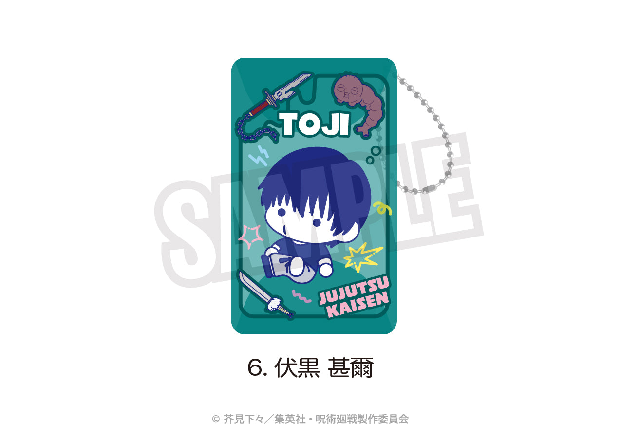 呪術廻戦_クリアマルチケース（ぷにきゅ～と）06.伏黒 甚爾