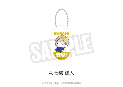 呪術廻戦_ラバーコインケース（ぷにきゅ～と）04.七海 建人