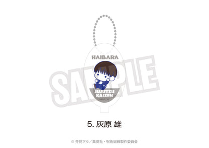 呪術廻戦_ラバーコインケース（ぷにきゅ～と）05.灰原 雄