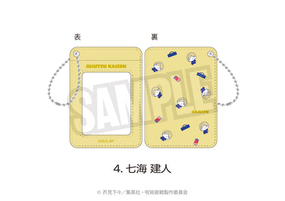 呪術廻戦_パスケース（ぷにきゅ～と）04.七海 建人