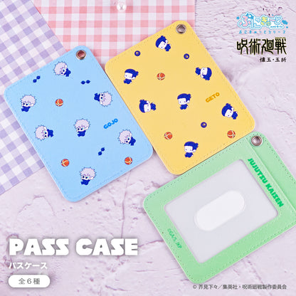 呪術廻戦_パスケース（ぷにきゅ～と）05.灰原 雄