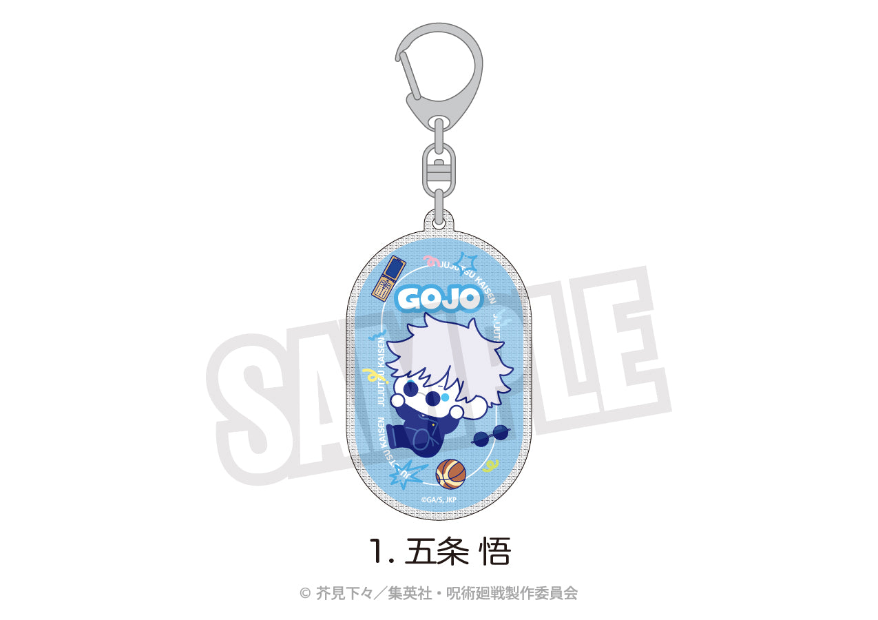 呪術廻戦_ラメアクリルキーホルダー（ぷにきゅ～と）01.五条 悟