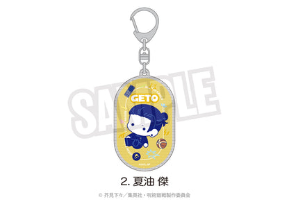 呪術廻戦_ラメアクリルキーホルダー（ぷにきゅ～と）02.夏油 傑