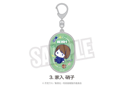 呪術廻戦_ラメアクリルキーホルダー（ぷにきゅ～と）03.家入 硝子